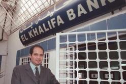 إعادة محاكمة 78 متهما في قضية بنك الخليفة بجنايات البليدة