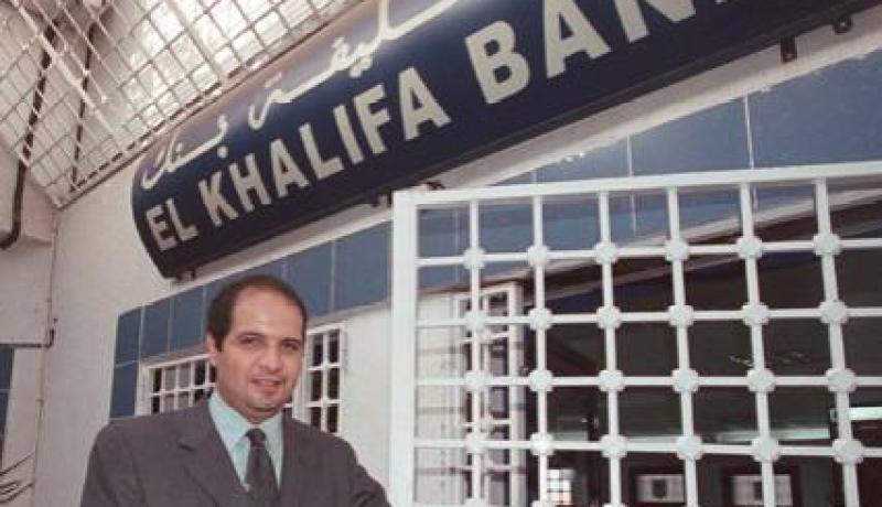 إعادة محاكمة 78 متهما في قضية بنك الخليفة بجنايات البليدة