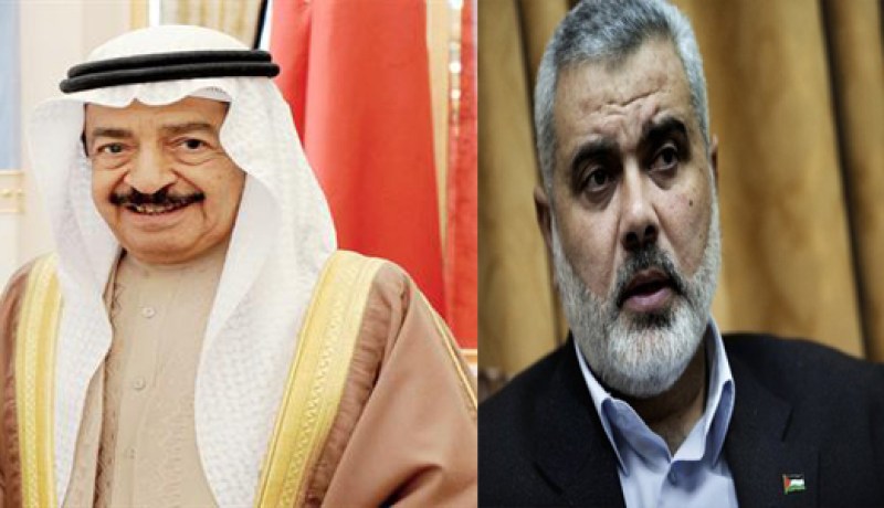 رئيس الوزراء البحريني يجتمع مع إسماعيل هنية