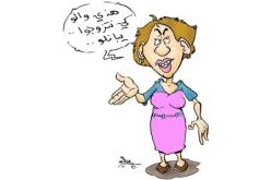 تشبع خطيبها ضربا بسبب مكالمة هاتفية في البيض