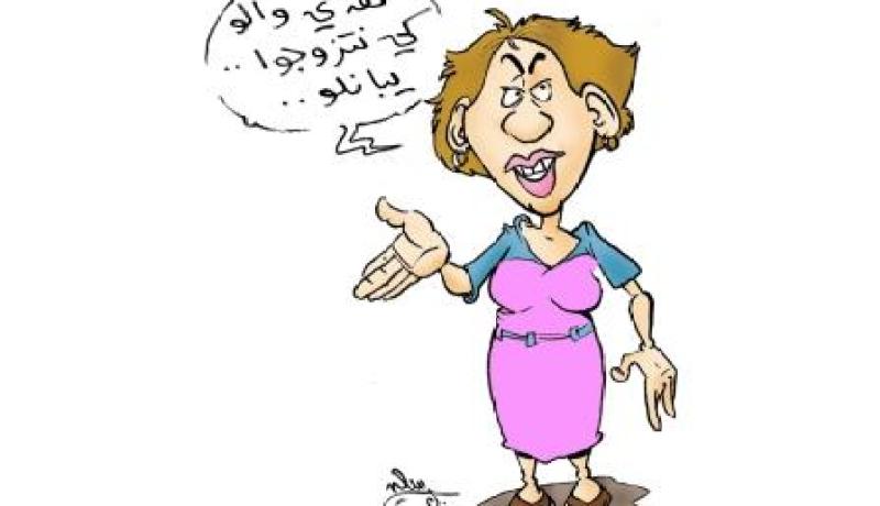 تشبع خطيبها ضربا بسبب مكالمة هاتفية في البيض