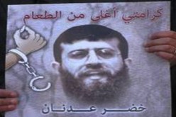 وزير فلسطيني ينتقد قرار المحكمة الإسرائيلية إزاء تثبيت اعتقال الأسير خضر عدنان