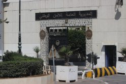 إنهــاء مهـــام.. ترقيـــات وتحويــلات فــي صفــوف رؤســـاء أمــــن الولايــــات