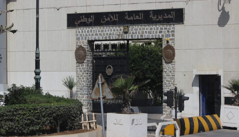إنهــاء مهـــام.. ترقيـــات وتحويــلات فــي صفــوف رؤســـاء أمــــن الولايــــات