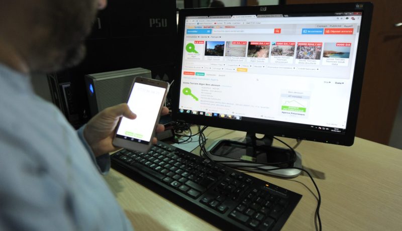 منع بيع الأدوية والمنازل والأراضي إلكترونيا..!