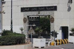 السماح للبالغين أكثر من 23 سنة بالمشاركة في مسابقات الشرطة.. بشروط