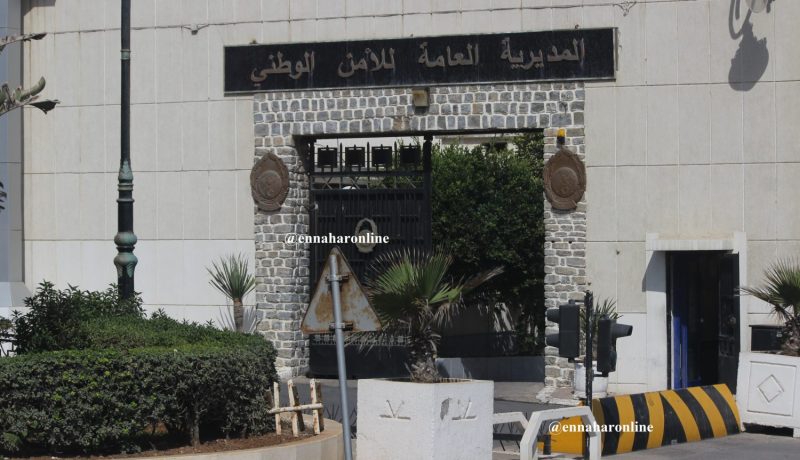 السماح للبالغين أكثر من 23 سنة بالمشاركة في مسابقات الشرطة.. بشروط