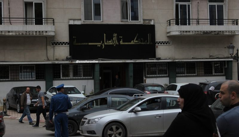 العدالة تلغي شهادة “الماستر” لوزيرين ووكيل جمهورية!