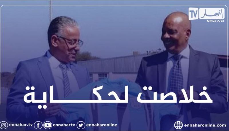 الاتحاد البوتسواني يرفض تجديد عقد عادل عمروش