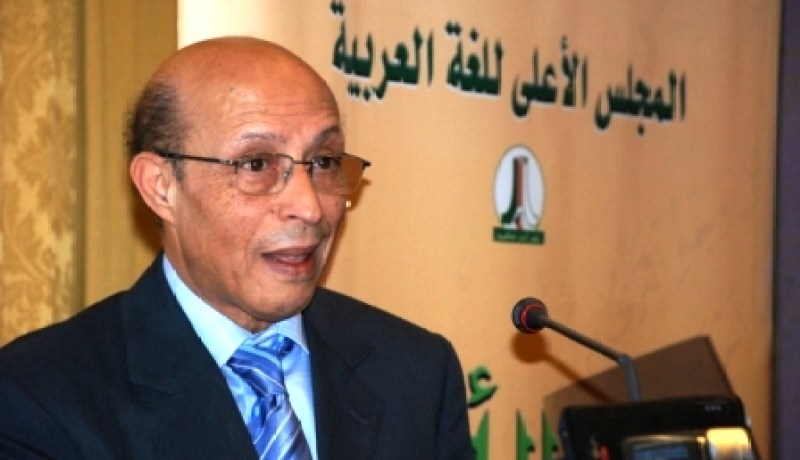 حركة في بيت اللّغة العربية