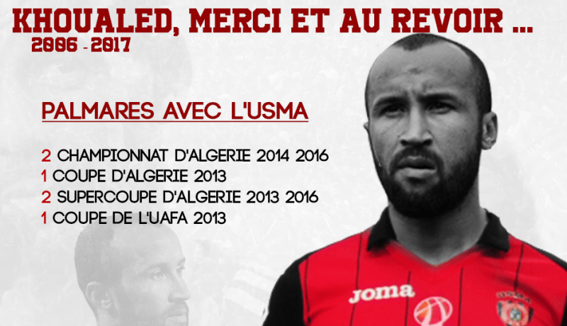 خوالد يفسخ عقدهُ مع سُوسطارة ويتجه نحو الدوري السعودي