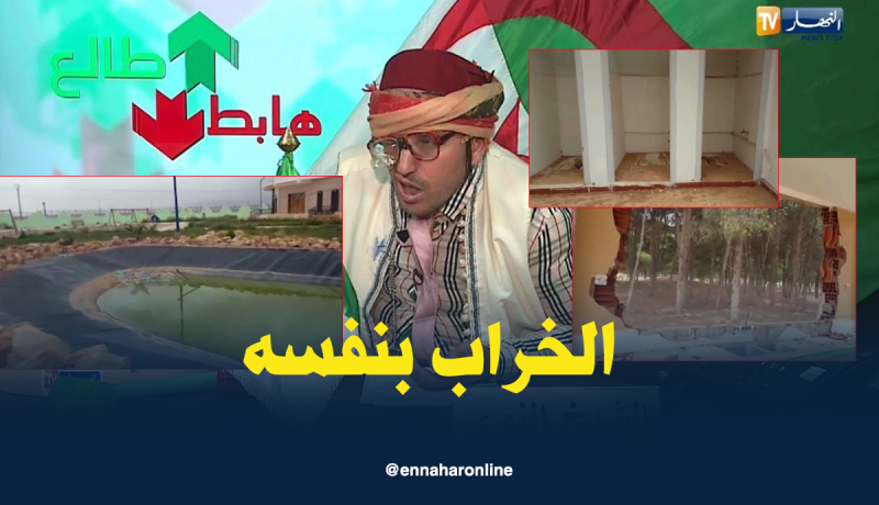 الشيخ النوي..حديقة بالنعامة مرافقها مكسرة ومهدمة