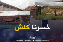 بالصور.. أضرار وخسائر تكبّدها الفلاحون ببئر العرش والبلاعة في سطيف