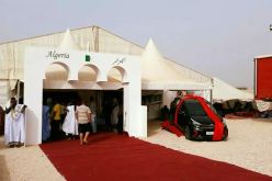 كيا الجزائر تطلق طمبولا لربح سيارة “بيكانتو جي تي لاين” خلال صالون الإنتاج الجزائري بموريتانيا 