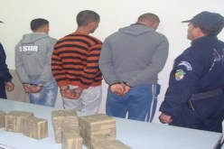 القبض على عصابة تتاجر بالمخدرات وحجز أكثر من 1 كلغ من هذه المادة بالمسيلة