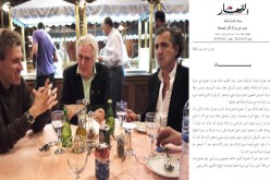 النهار تكذب خبر فبركة صورة السفير ستيفن