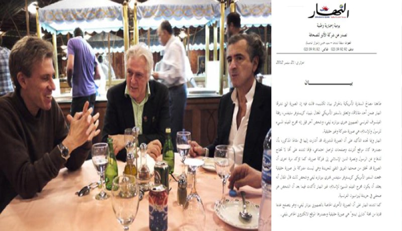 النهار تكذب خبر فبركة صورة السفير ستيفن