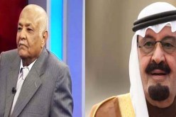 مباحثات بين العاهل السعودي و رئيس الوزراء اليمني بالرياض