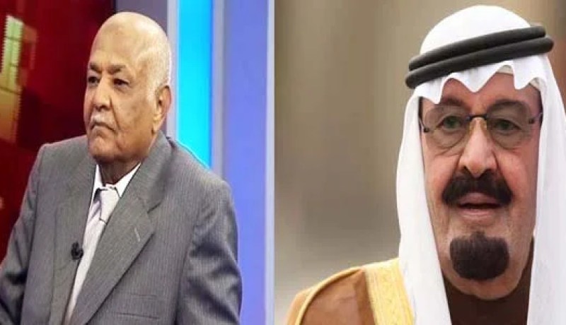مباحثات بين العاهل السعودي و رئيس الوزراء اليمني بالرياض