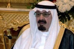 العاهل السعودي يغادر المستشفى وهو بصحة جيدة