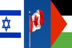 كندا تدعو الى اجراء مفاوضات مباشرة  بين الفلسطينيين والاسرائيليين
