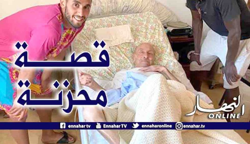 غولام وكوليبالي يُحققان الأمنية الأخيرة لمناصر نابولي قبل وفاته