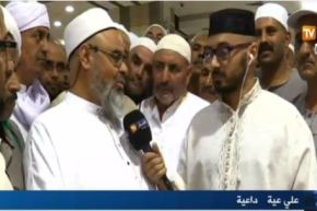 بالفيديو هذا ما حدث حجّاج جزائريون يطلقون زوجاتهم في البقاع المقدّسة