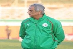 راوراوة و خليلوزيتش يتفقدان ملعب تشاكر بالبليدة