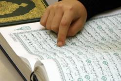 أزيد من 35 ألف تلميذ بأقسام التحضيري للتعليم القرآني خلال الموسم الجديد بالعاصمة