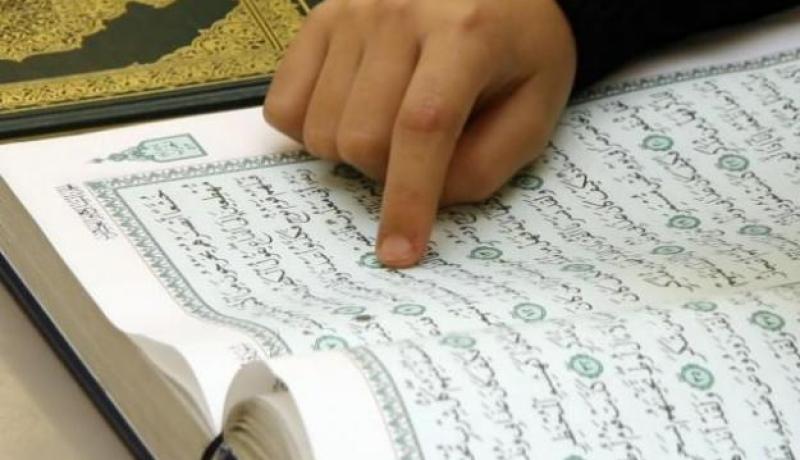 أزيد من 35 ألف تلميذ بأقسام التحضيري للتعليم القرآني خلال الموسم الجديد بالعاصمة