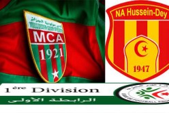 تعادل ايجابي بين المولودية والنصرية