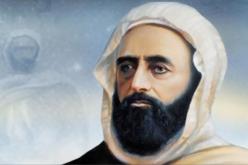 مستغانم تحتضن حفل منح جائزة الأميرعبد القادر للتعايش السلمي في البحر المتوسط