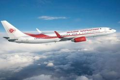 تدشين أول خط جوي دولي بين الوادي و باريس بعد غد الإثنين