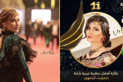 كنزة مرسلي تفوز بجائزة افضل مطربة عربية شابة لسنة 2020