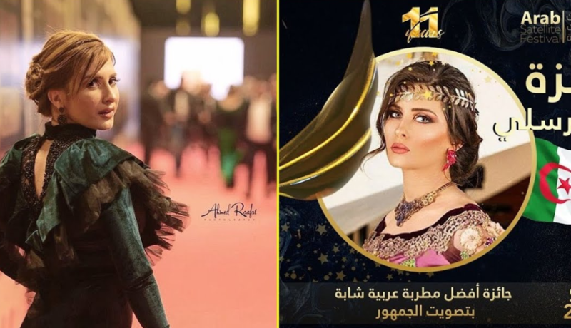 كنزة مرسلي تفوز بجائزة افضل مطربة عربية شابة لسنة 2020