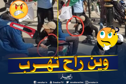 بالصور والفيديو.. شباب يلاحقون منحرف بـ كيتور حاول الإعتداء على المتظاهرين بالعاصمة