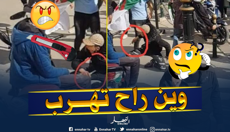 بالصور والفيديو.. شباب يلاحقون منحرف بـ كيتور حاول الإعتداء على المتظاهرين بالعاصمة