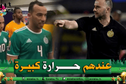 بلماضي: “فيغولي يملك محبة خاصة للجزائر وبلعمري حـﭭروه”