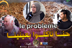 هكذا يتجنب الجزائريون “التبذير” في الشهر الفضيل