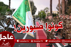 قايد صالح: على الشعب الجزائري المتحضر أن يتحلى بالصبر والفطنة!