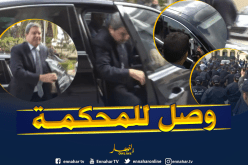 لحظة وصول اللواء المتقاعد عبد الغاني هامل إلى محكمة تيبازة
