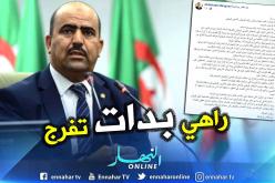 حركة البناء: انتخاب شنين بداية انفراج للأزمة والرجل شارك في كل جُمَعْ الحراك  