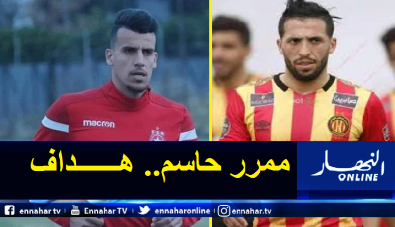 عريبي ومزيان يتألقان في الدوري التونسي