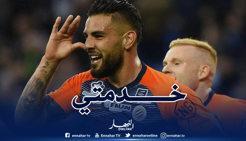 ديلور: “مهمتي هي تسجيل الأهداف”