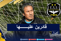 الكوكي: “رغم صعوبة المباراة ثقتي كبيرة في لاعبينا”