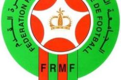 اقتداء بمبدأ التعامل بالمثل.. الجامعة الملكية المغربية تخصص 4000 تذكرة للجمهور الجزائري