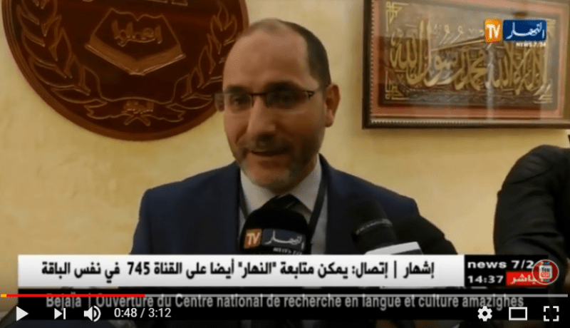 سياسة: “مقري” يدعو حزبي الأفلان والأرندي للتعقل وتغليب مصلحة البلاد..