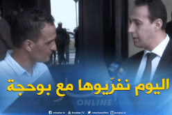 رئيس كتلة “تاج”:”اجتماع مكتب المجلس اليوم سيكون حاسما لحل أزمة البرلمان”