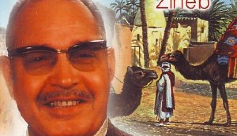 الفنان خليفي احمد في ذمة الله