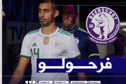بيرشوفت يثني على مشاركة حلايمية رفقة الخضر